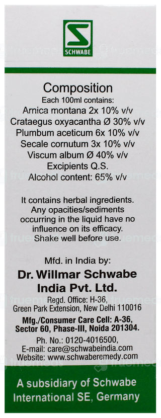 Dr Willmar Schwabe Viscum Pentarkan Ptk 89 Drops 30ml